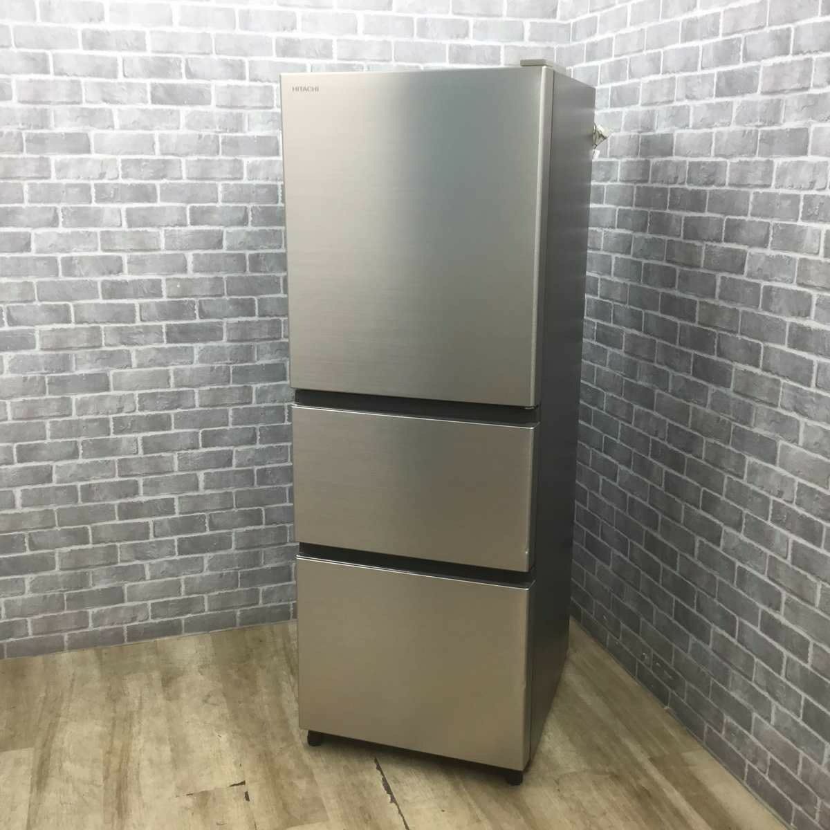 日立 冷蔵庫 3ドア 265L 右開き R-27RV(N) 2022年製