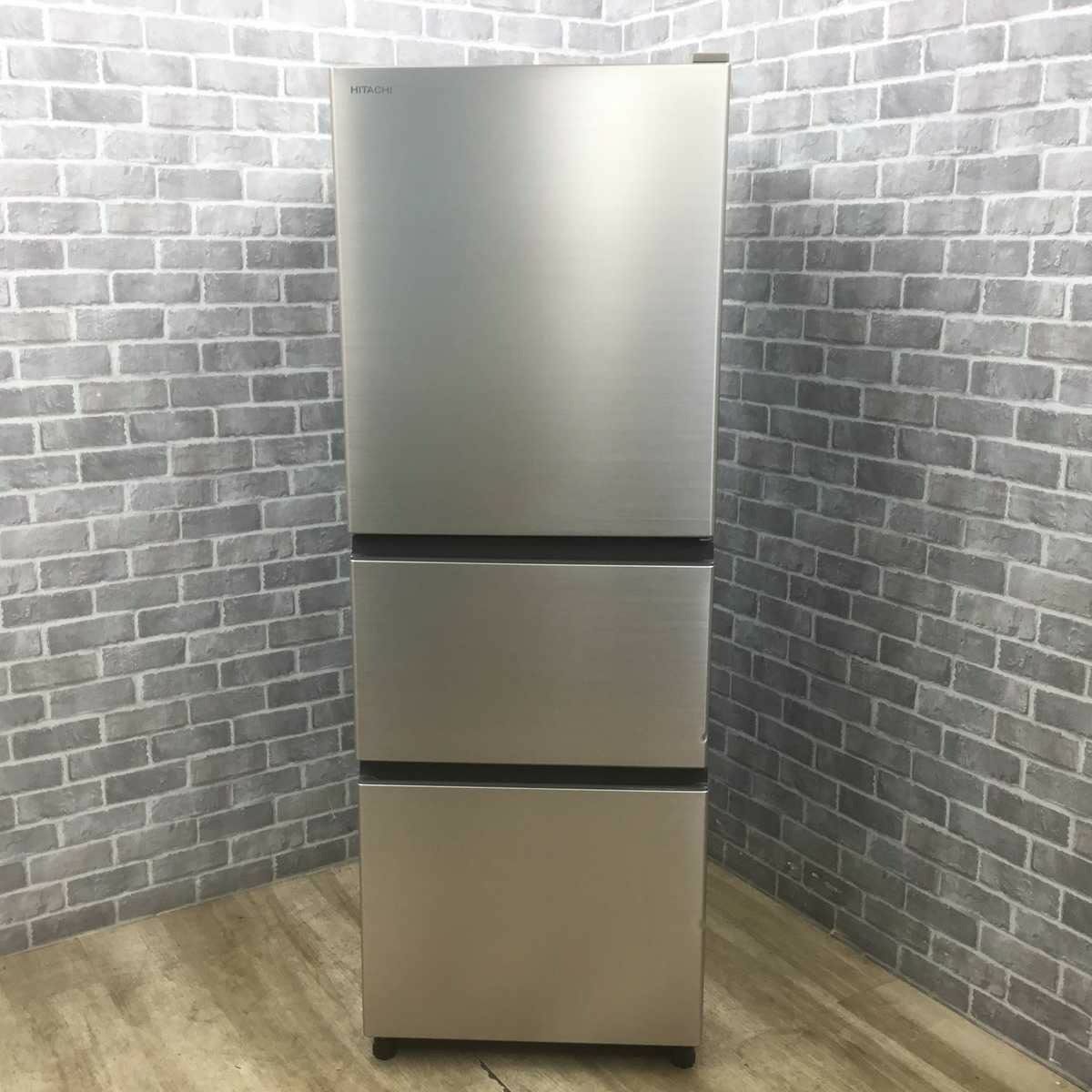 日立 冷蔵庫 3ドア 265L 右開き R-27RV(N) 2022年製