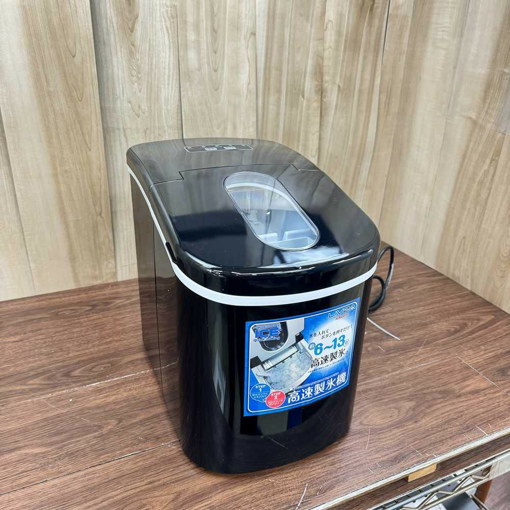 LIVZA 高速製氷機 ICE2200