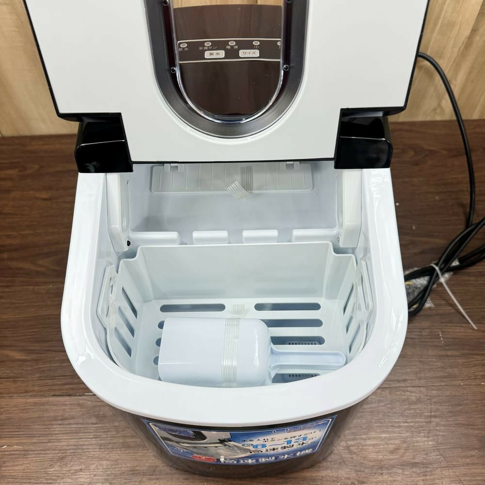 LIVZA 高速製氷機 ICE2200