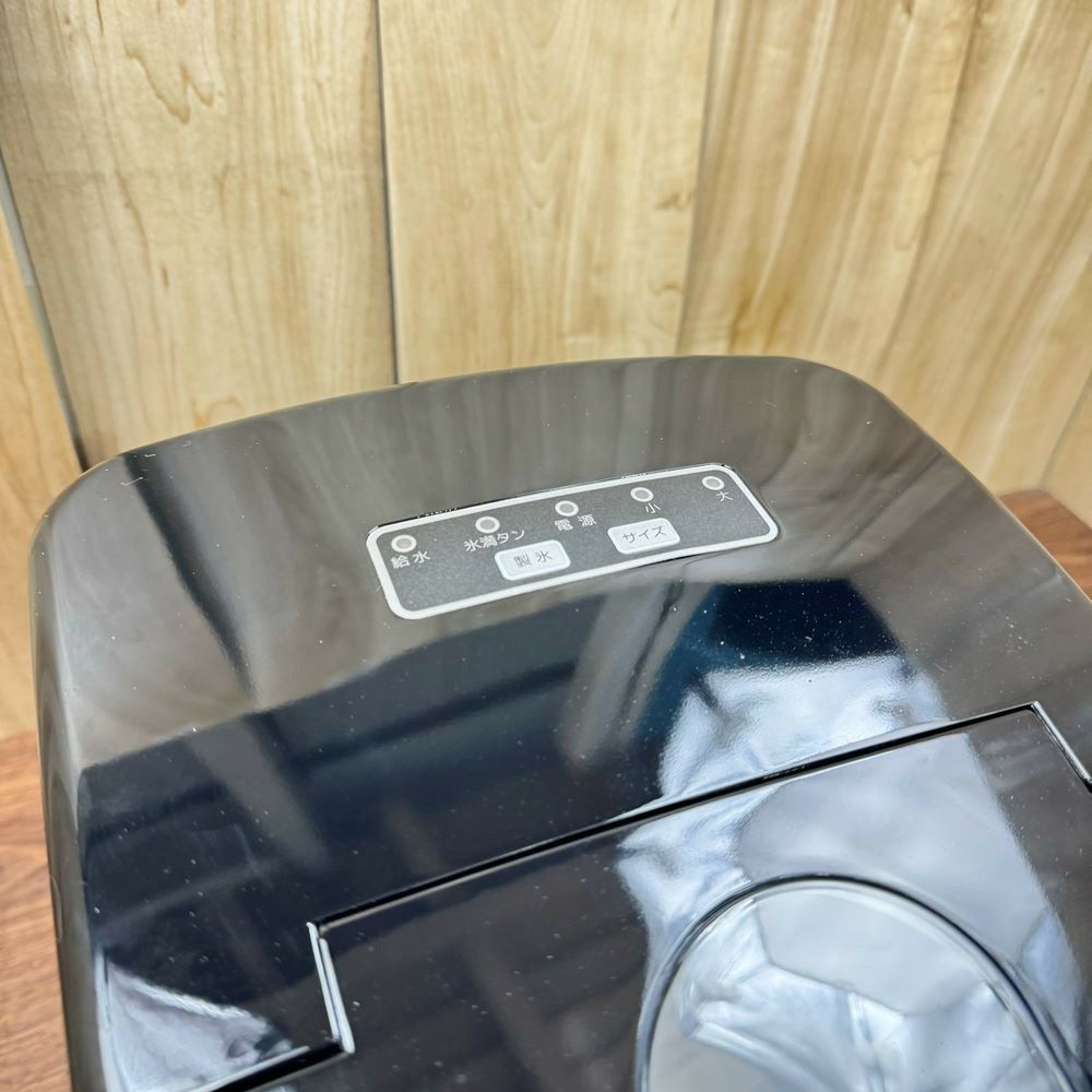 LIVZA 高速製氷機 ICE2200