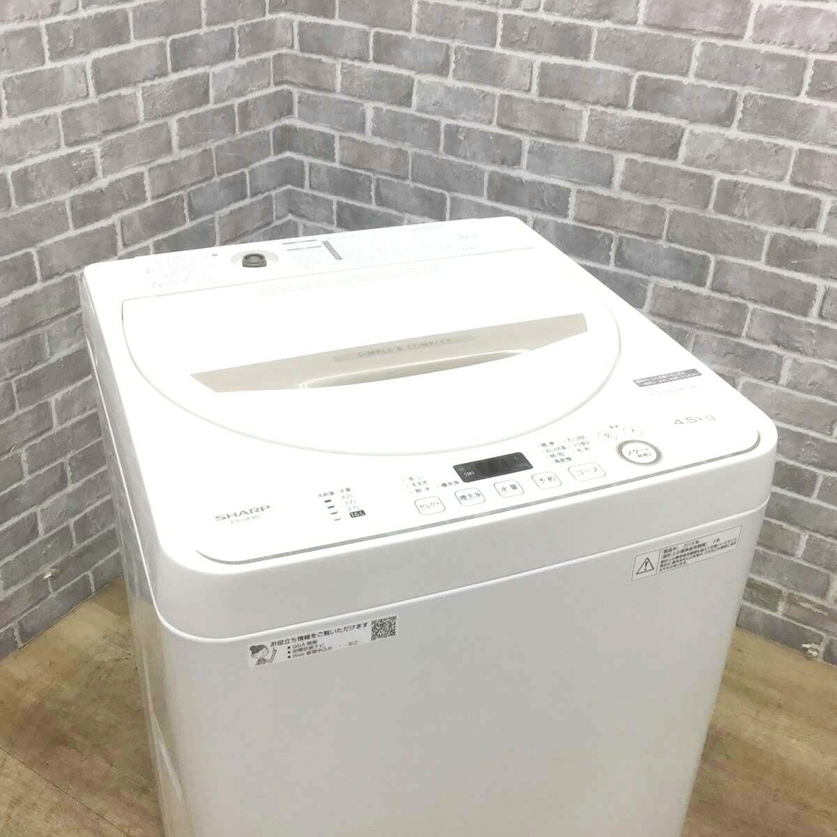 SHARP 洗濯機 4.5kg ES-GE4D 2019年式