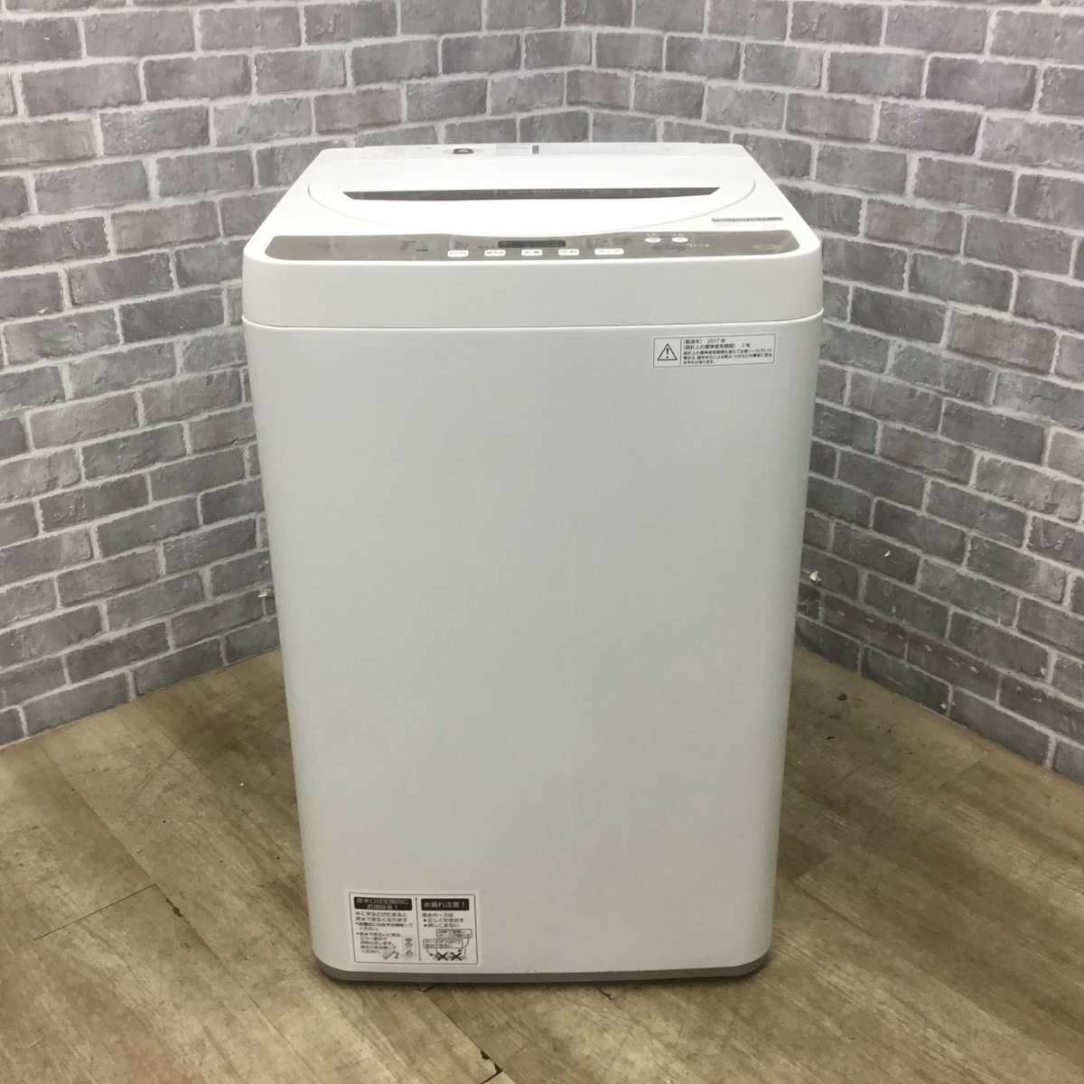 SHARP 洗濯機 4.5kg ES-GE4B 2017年式