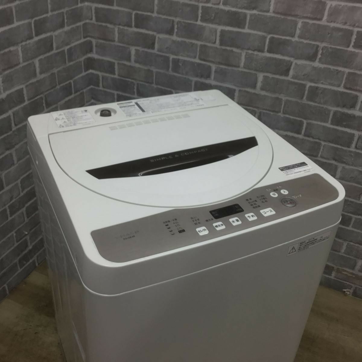 SHARP 洗濯機 4.5kg ES-GE4B 2017年式