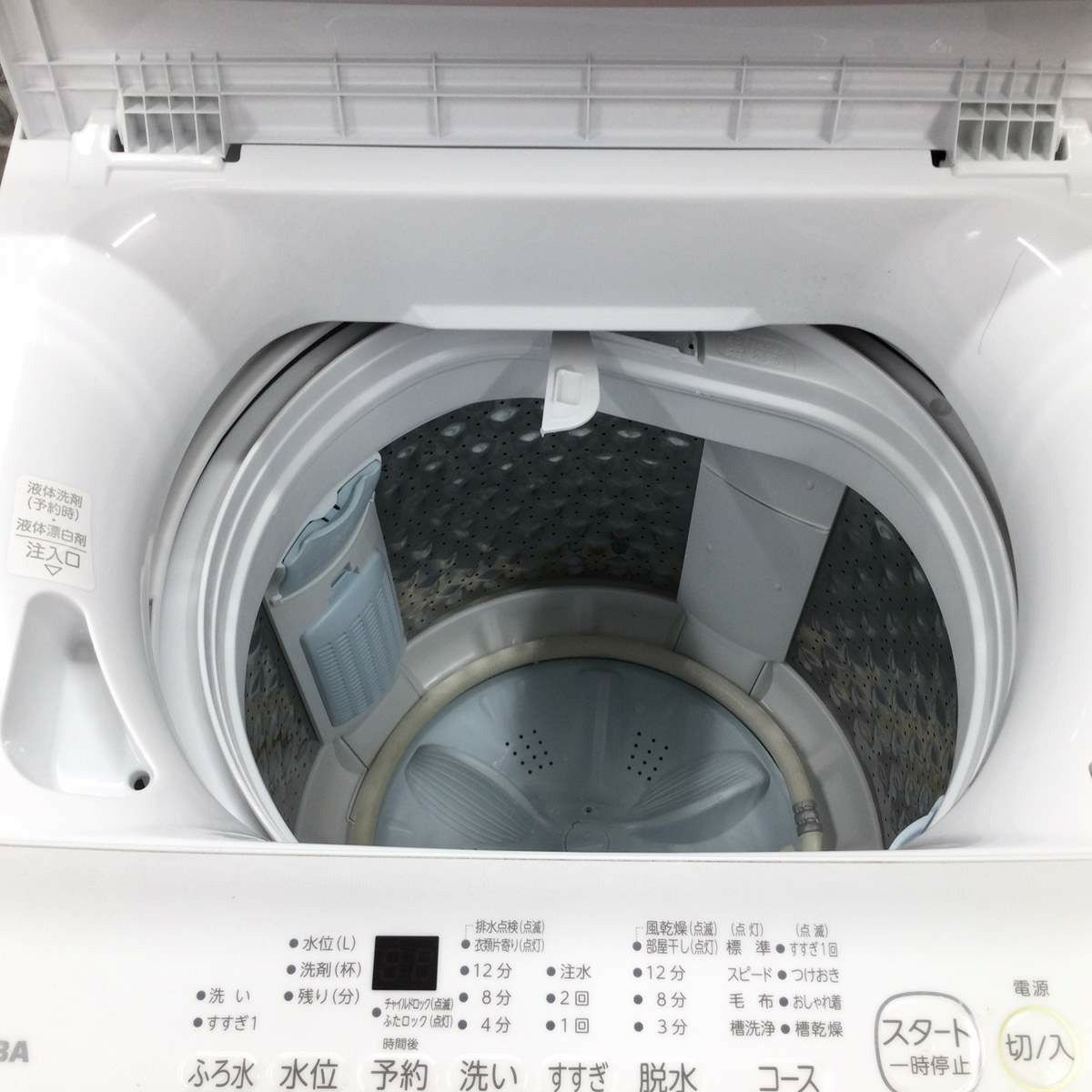 東芝 洗濯機 7.0kg AW-7GM2-W 2023年式