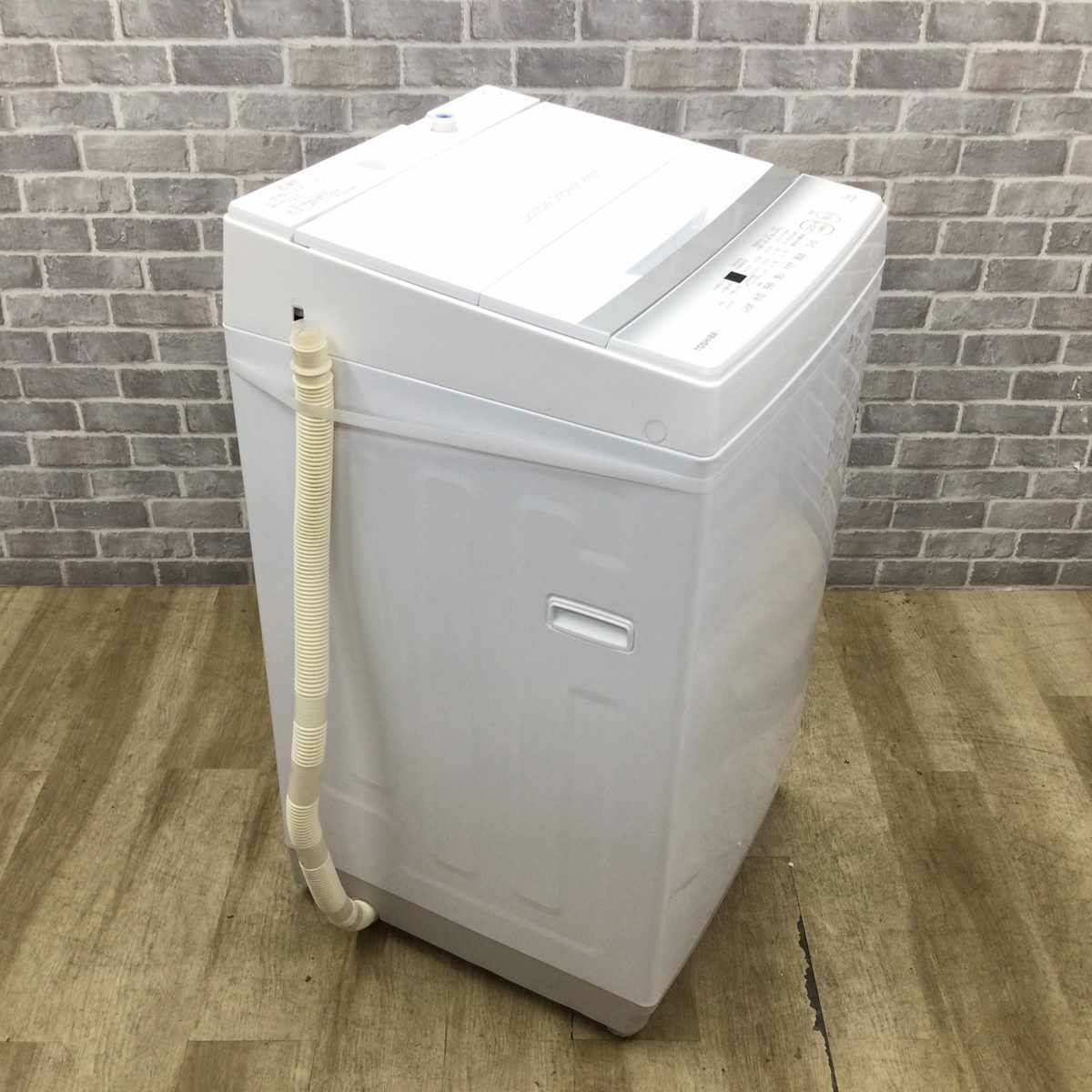 東芝 洗濯機 7.0kg AW-7GM2-W 2023年製 | リユース家電Happy