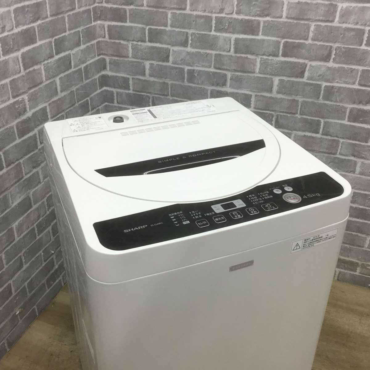 SHARP 洗濯機 4.5kg ES-G45RC-W 2016年式
