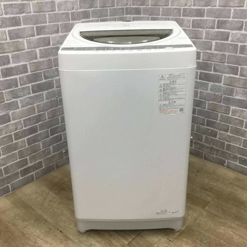 東芝 洗濯機 7.0kg AW-7G9(W) 2021年製 | リユース家電Happy