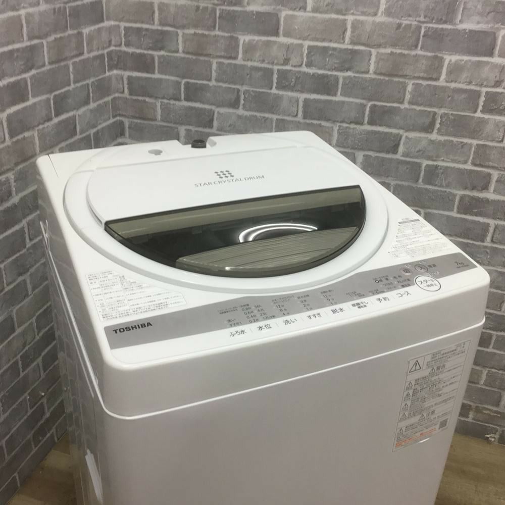 東芝 洗濯機 7.0kg  AW-7G9(W) 2021年式
