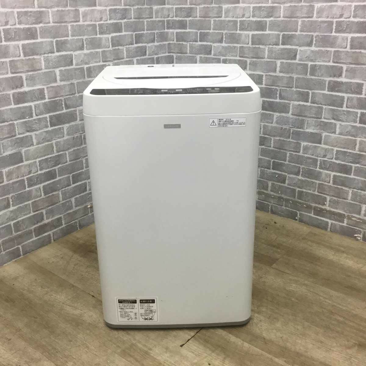 SHARP 洗濯機 4.5kg ES-G45RC-W 2016年式