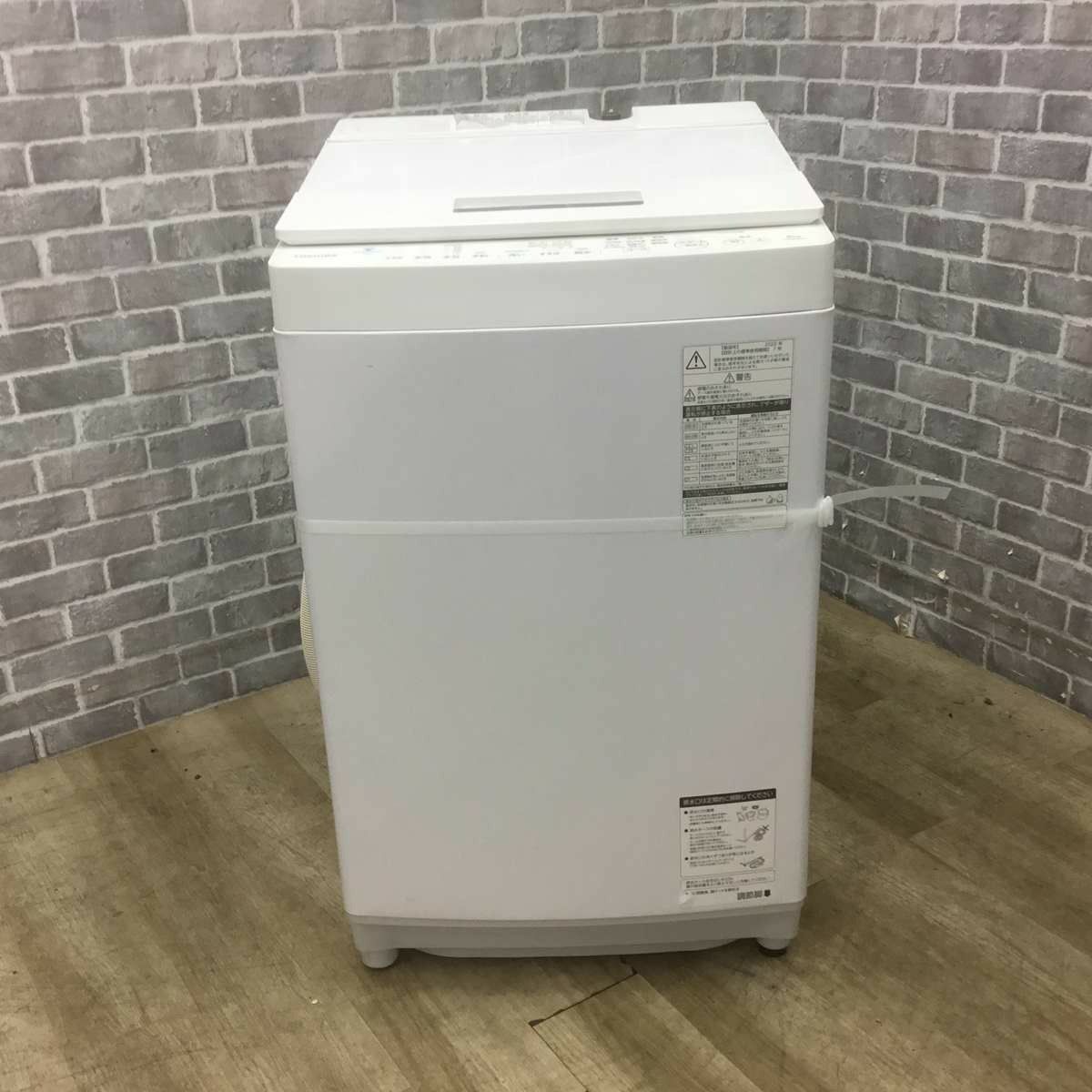 東芝 洗濯機 8.0kg  ZABOON  AW-8D8(W) 2020年式