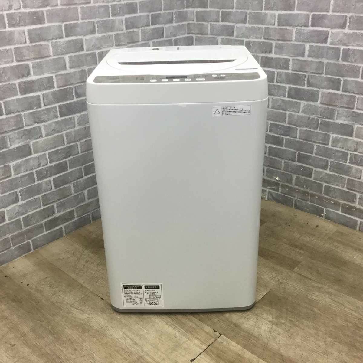 SHARP 洗濯機 4.5kg  ES-GE4B-C 2018年式