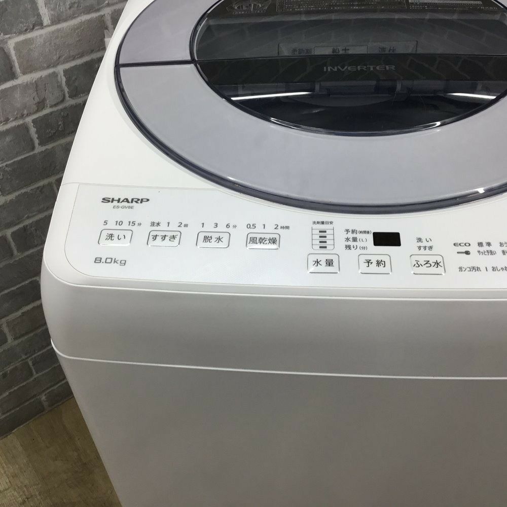 SHARP 洗濯機 8.0Kg ES-GV8E 2021年式