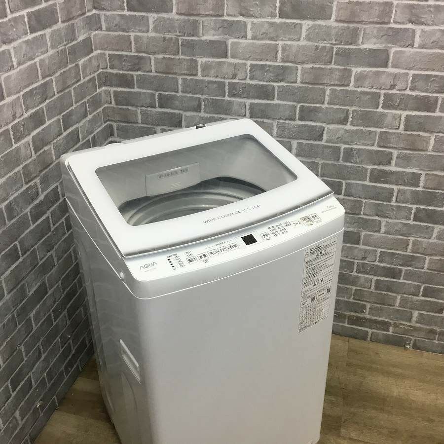AQUA 洗濯機 7.0kg AQW-V7N-W 2023年式