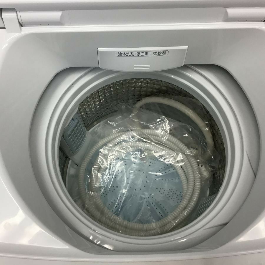 AQUA 洗濯機 7.0kg AQW-V7N-W 2023年式