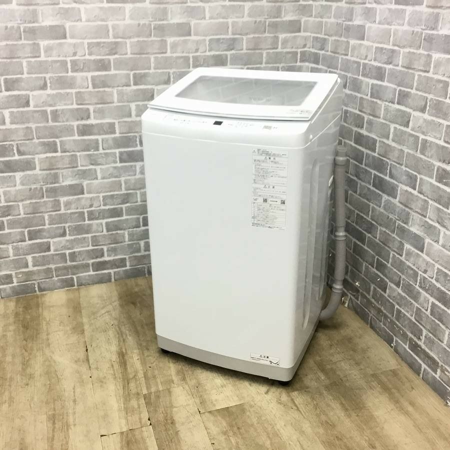 AQUA 洗濯機 7.0kg AQW-V7P(W) 2023年式