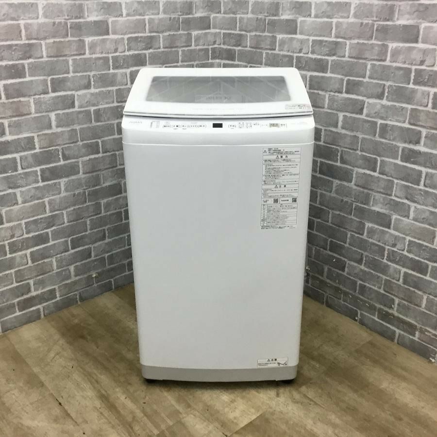 AQUA 洗濯機 7.0kg AQW-V7P(W) 2023年式