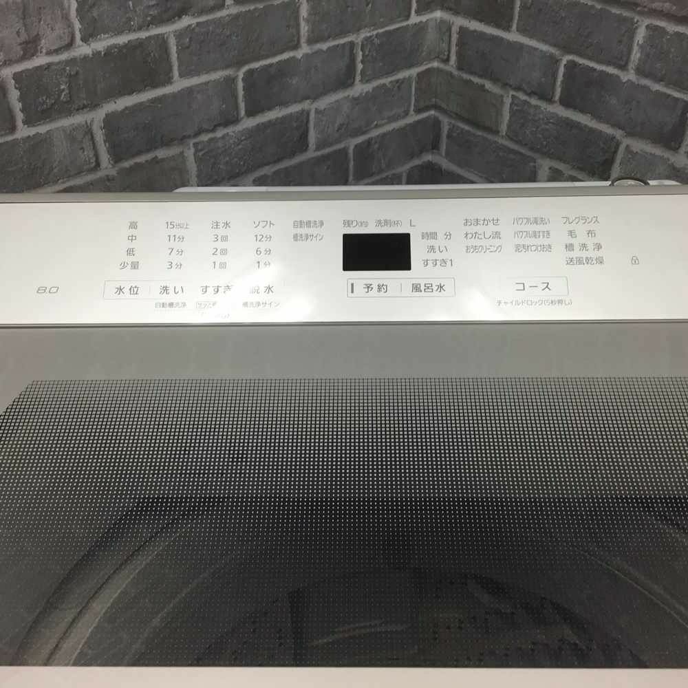 Panasonic 洗濯機 8.0kg NA-FA80H8 2020年式