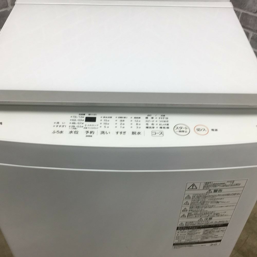東芝 洗濯機 10.0kg AW-10M7(W) 2020年式