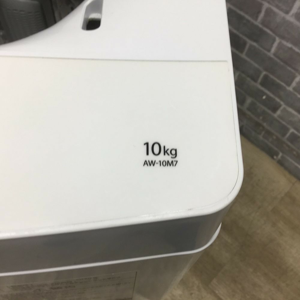 東芝 洗濯機 10.0kg AW-10M7(W) 2020年式