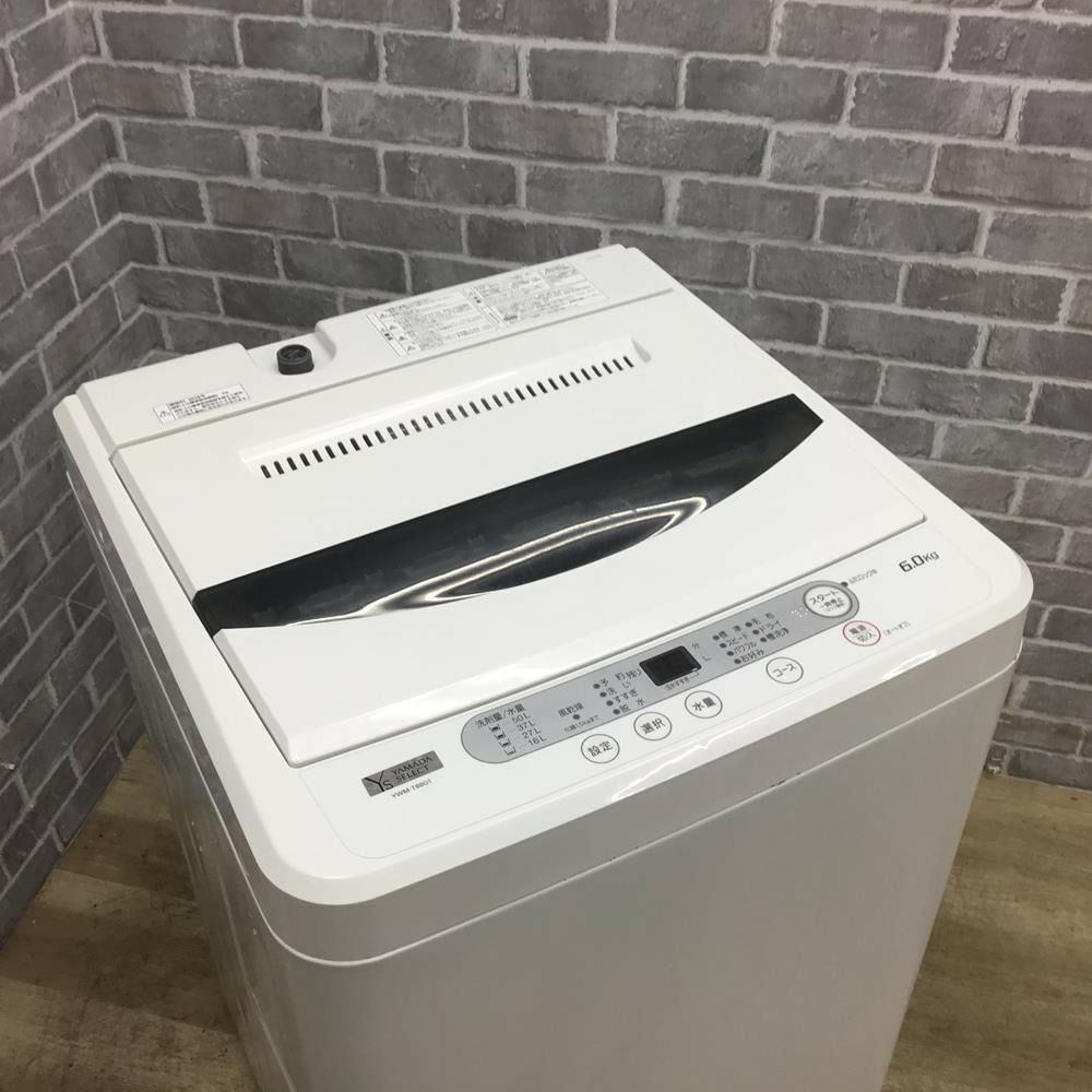 ヤマダセレクト・ヤマダ電機 洗濯機 6.0kg  YWM-T60G1 2019年式