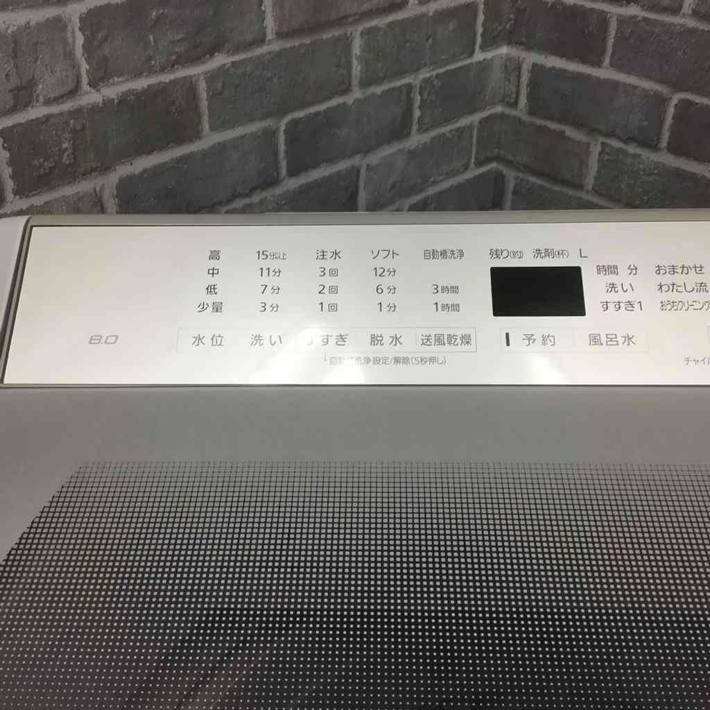 Panasonic 洗濯機 8.0kg NA-FA80H7 2020年式