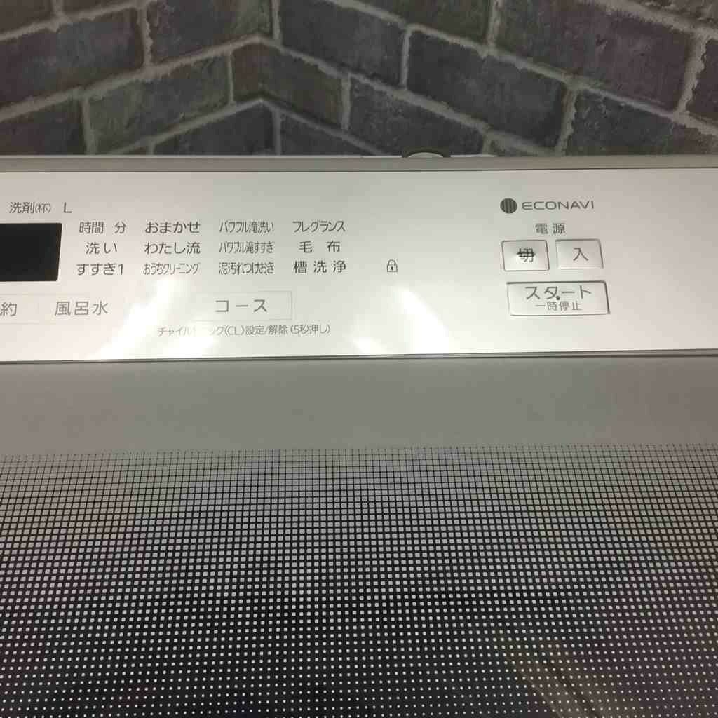 Panasonic 洗濯機 8.0kg NA-FA80H7 2020年式