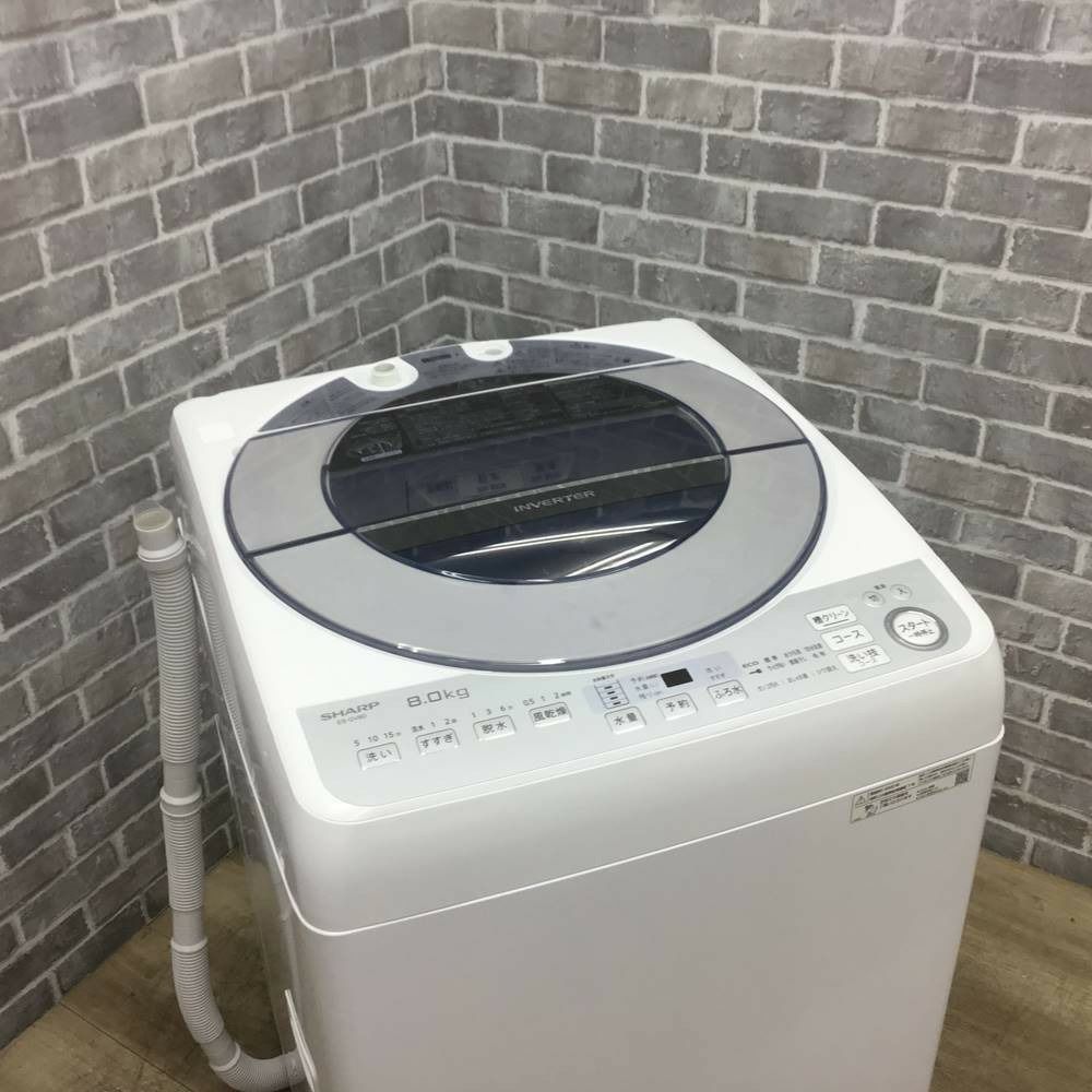 SHARP 洗濯機 8.0kg ES-GV80D 2020年式