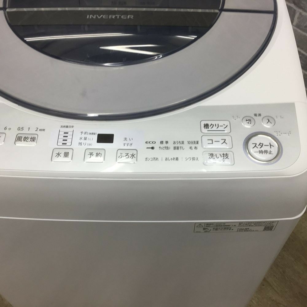 SHARP 洗濯機 8.0kg ES-GV80D 2020年式