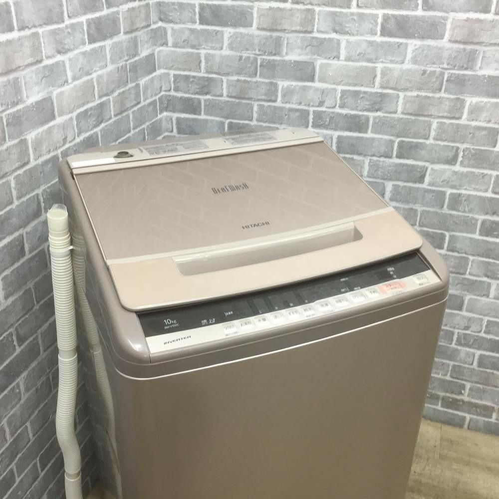 日立 洗濯機 10.0kg ビートウォッシュ BW-V100C-N 2019年式