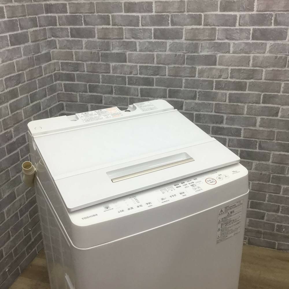 東芝 洗濯機 10.0kg AW-KS10SD6 2017年式