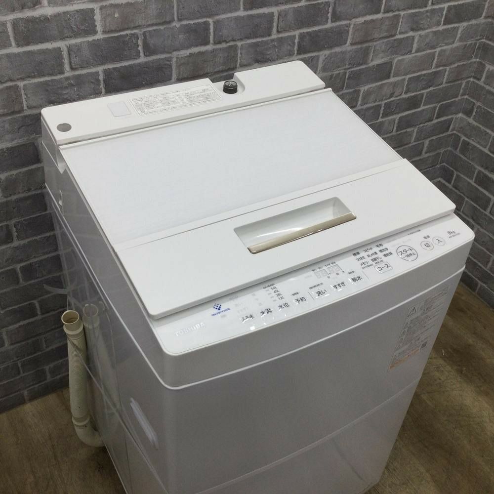東芝 洗濯機 8.0kg ZABOON AW-8DH1(W) 2021年製 | リユース家電Happy