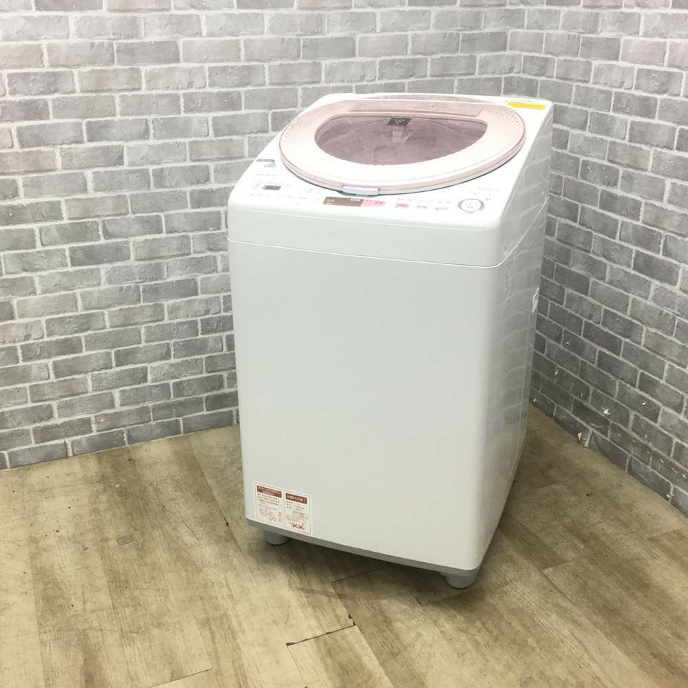 SHARP 洗濯乾燥機 洗濯容量 8.0kg 乾燥容量 4.5kg プラズマクラスター搭載 ES-TX8A-P 2017年式