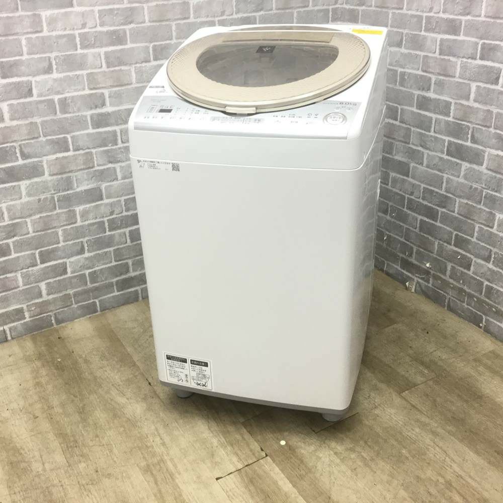 SHARP 洗濯乾燥機 洗濯容量8kg 乾燥容量4.5kg プラズマクラスター搭載 ES-TX8B-N 2018年式