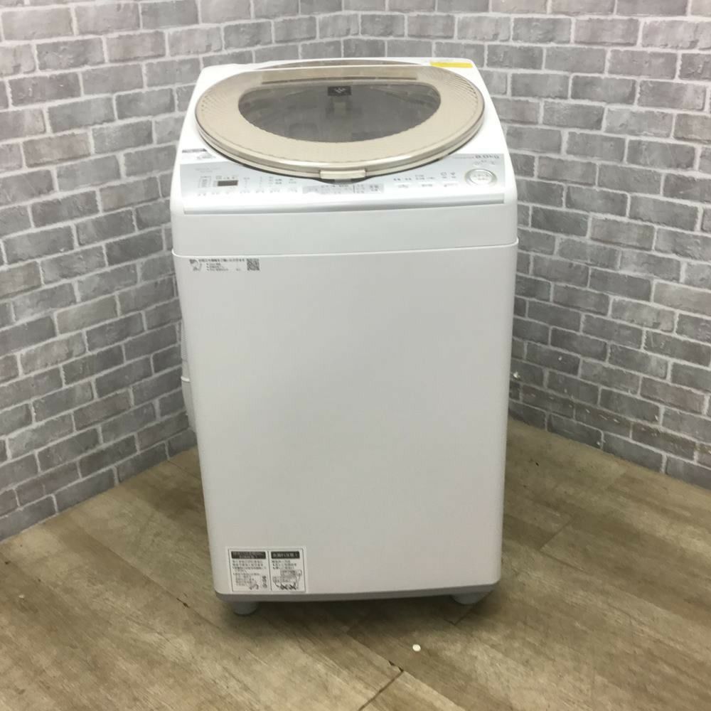 SHARP 洗濯乾燥機 洗濯容量8kg 乾燥容量4.5kg プラズマクラスター搭載 ES-TX8B-N 2018年式