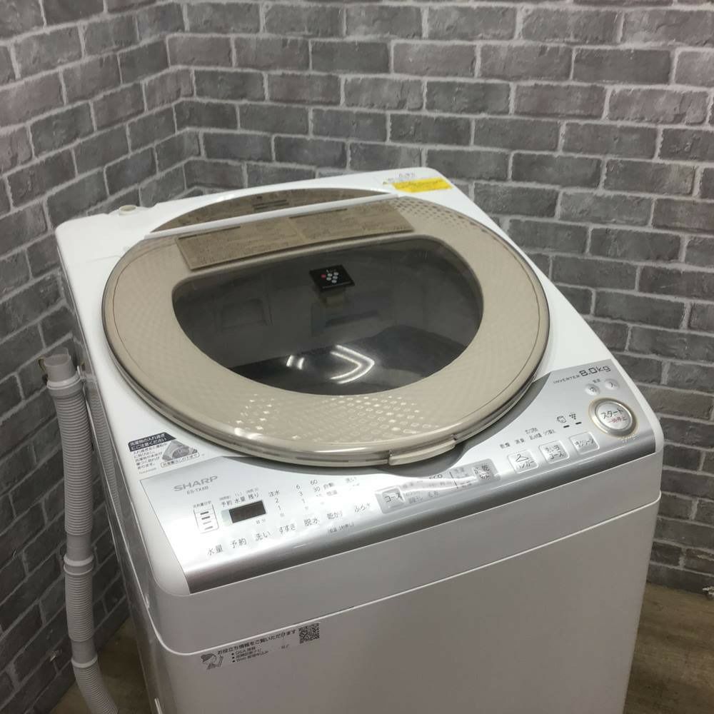 SHARP 洗濯乾燥機 洗濯容量8kg 乾燥容量4.5kg プラズマクラスター搭載 ES-TX8B-N 2018年式