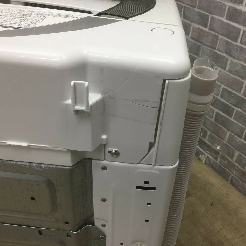 東芝 洗濯機 7.0kg AW-70DM(W) 2014年式