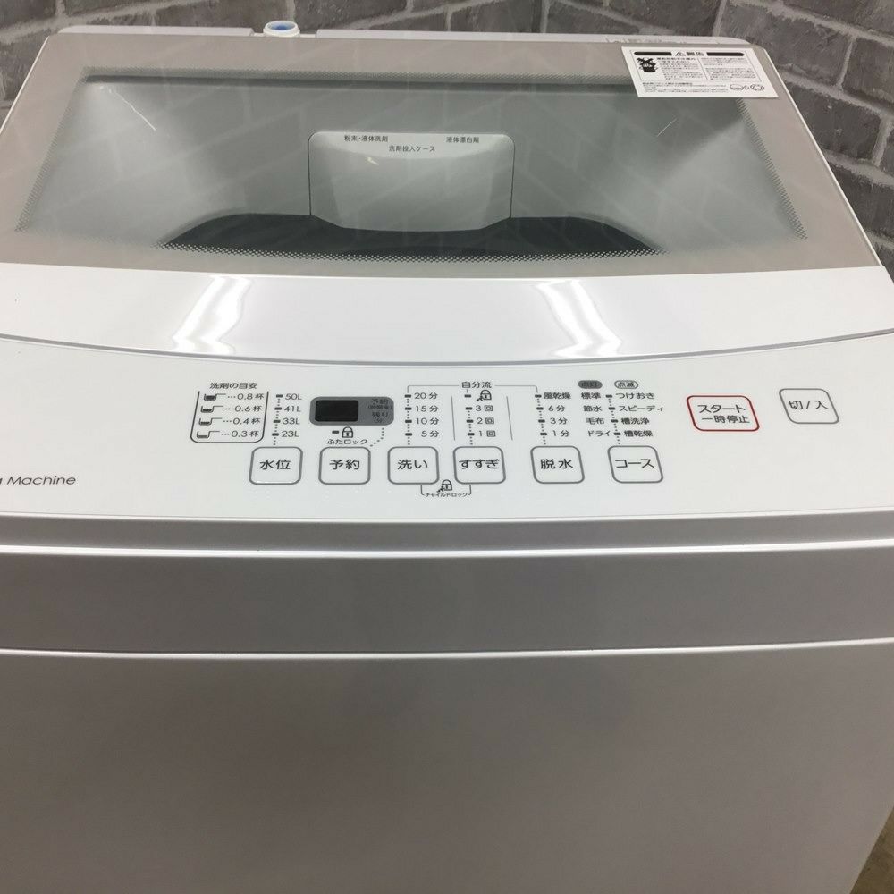 ニトリ 洗濯機 6.0kg NTR60 2019年製 | リユース家電Happy