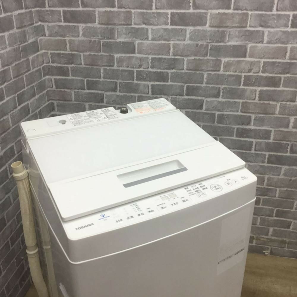 東芝 洗濯機 8.0kg  AW-8D7(W) 2018年式