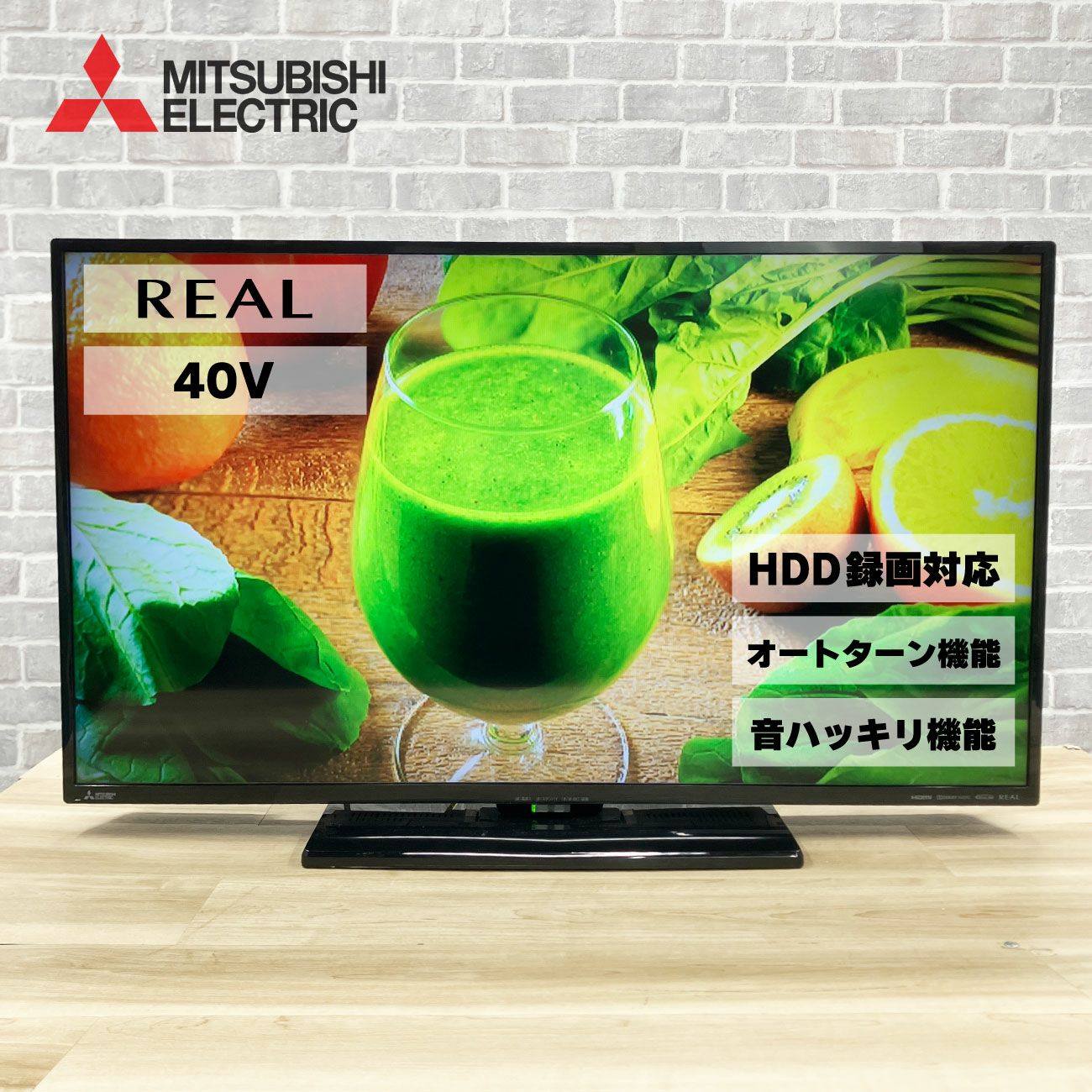 三菱電機 液晶テレビ 40インチ REAL LCD-40ML8H 2018年式