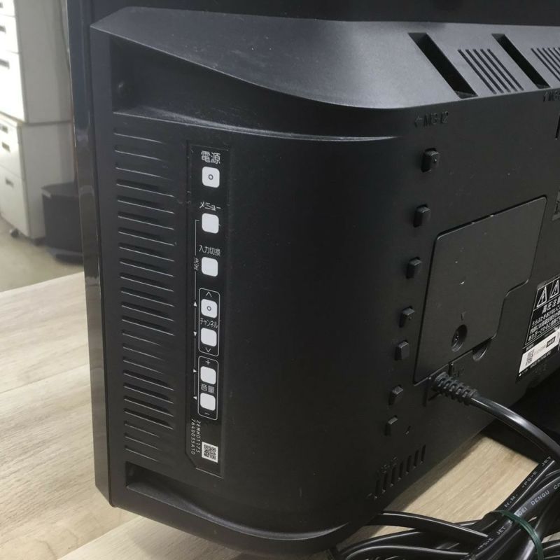 三菱電機 液晶テレビ 40インチ REAL LCD-40ML8H 2018年式 | リユース