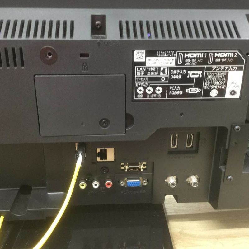 三菱電機 液晶テレビ 40インチ REAL LCD-40ML8H 2018年式 | リユース