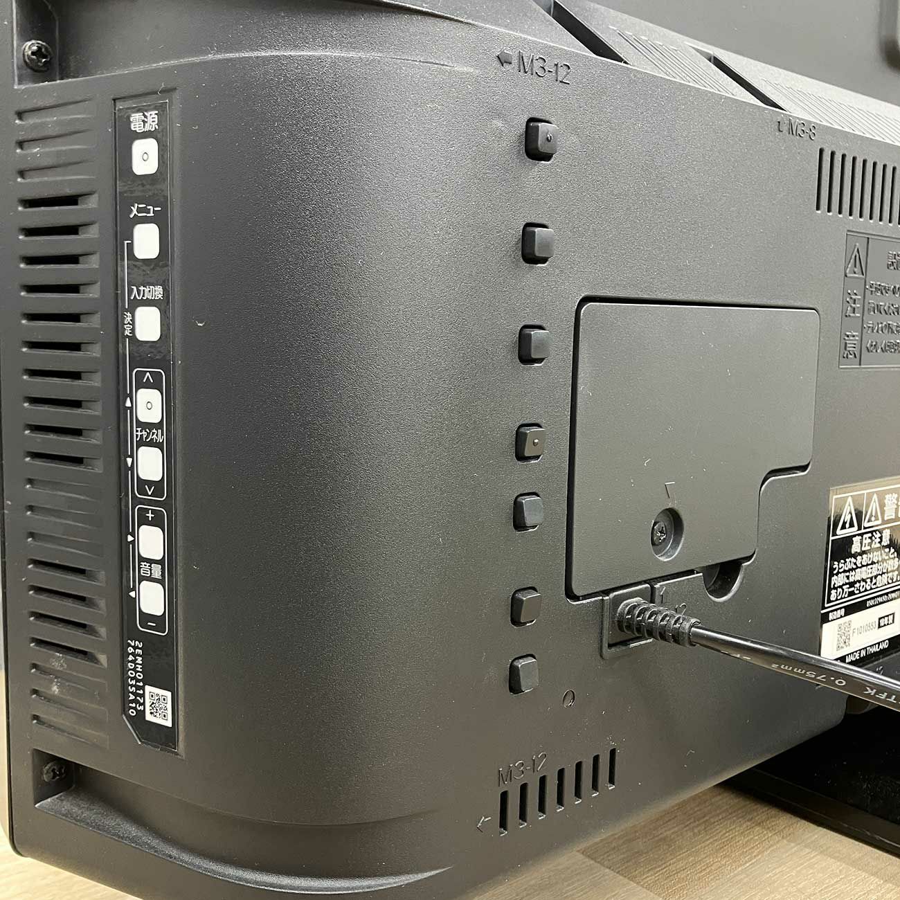 三菱電機 液晶テレビ 40インチ REAL LCD-40ML8H 2018年式