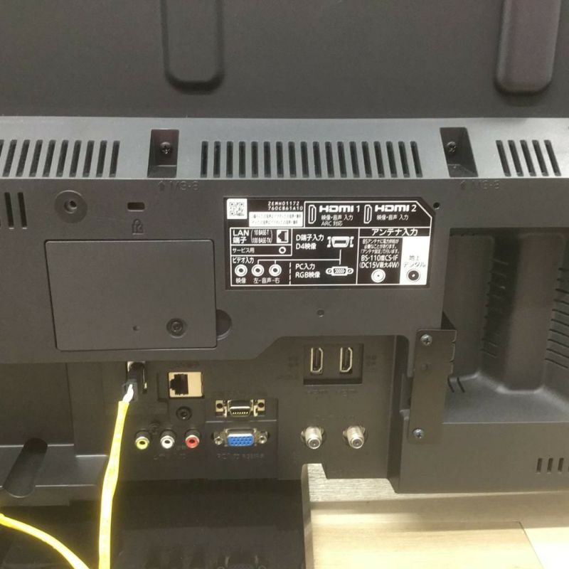 三菱電機 液晶テレビ 40インチ REAL LCD-40ML8H 2017年式 | リユース