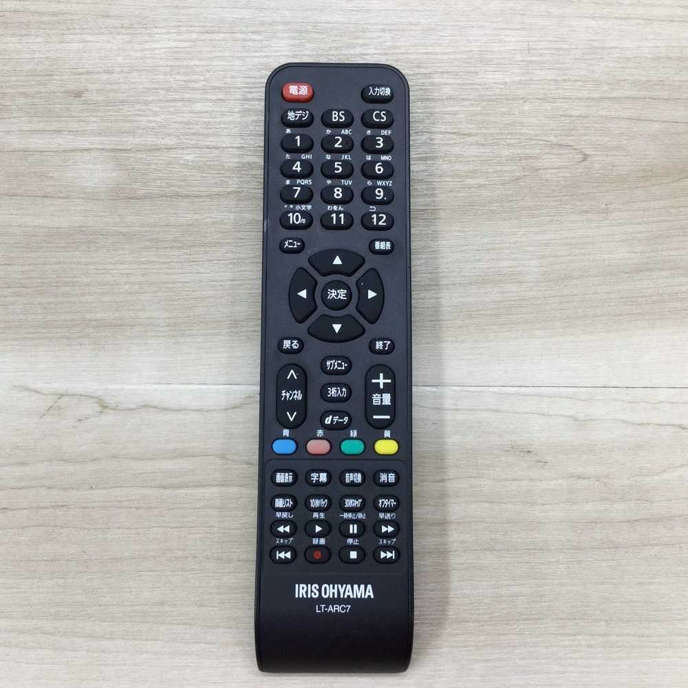 IRISOHYAMA 液晶テレビ 24インチ 24WB10 2021年式