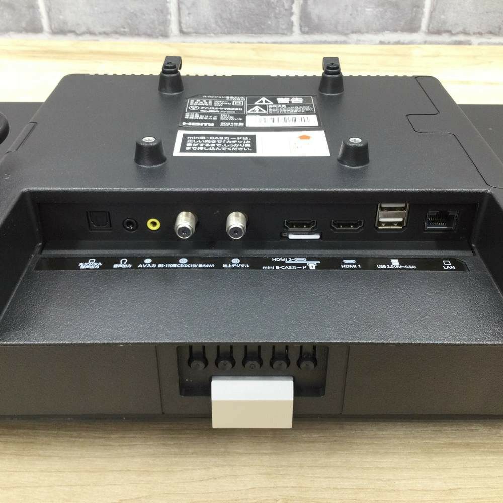 IRISOHYAMA 液晶テレビ 24インチ 24WB10 2021年式