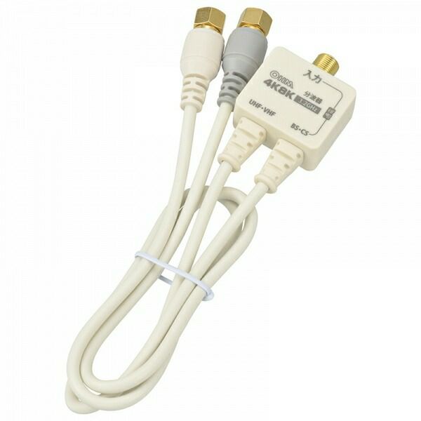 【新品】 オーム電機 アンテナ分波器 ANT-P0069-W