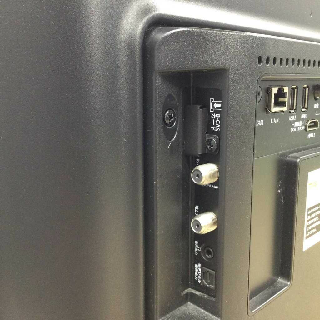 AIWA 液晶テレビ 24インチ リモコン欠品 TV-24HF10S 2019年式