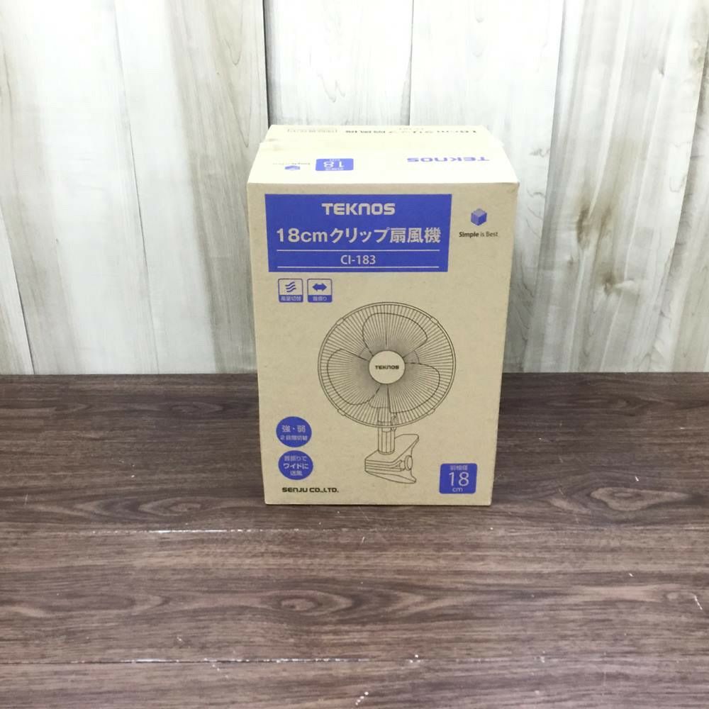 【新品】TEKNOS クリップ扇風機 首振り CI-183