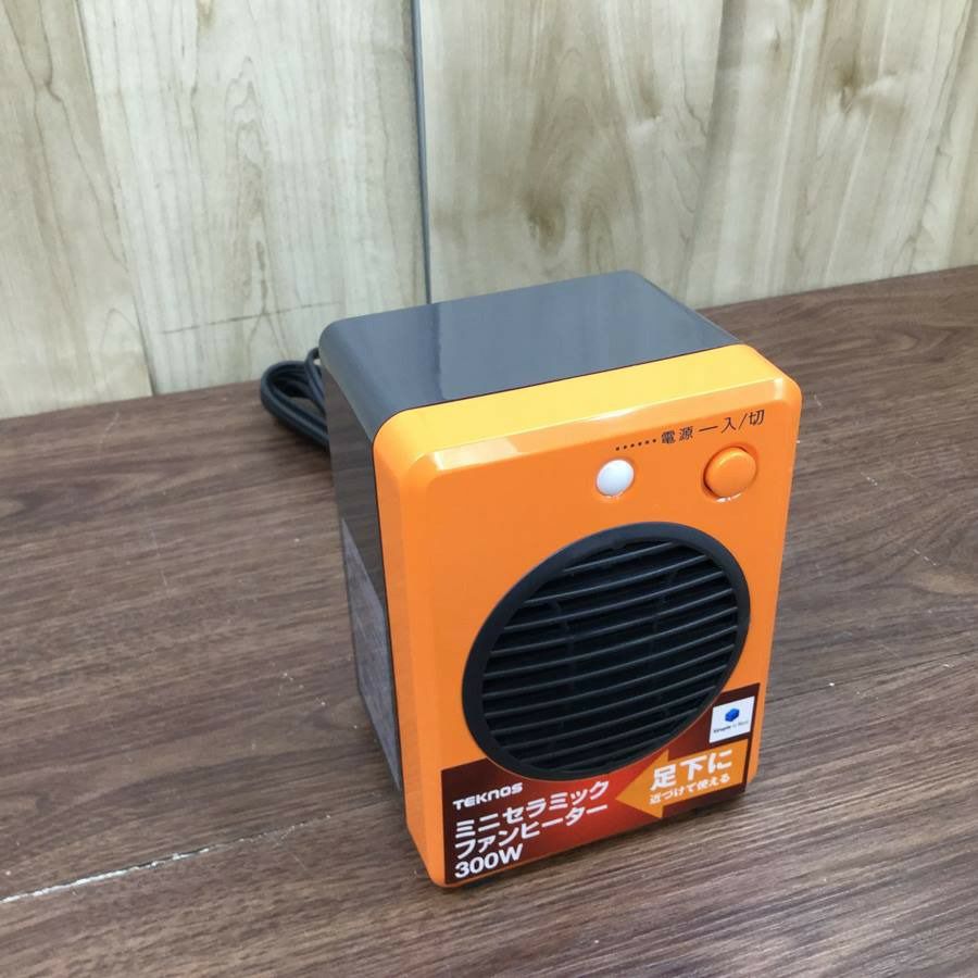 【新品】TEKNOS モバイルセラミックヒーター TS-321
